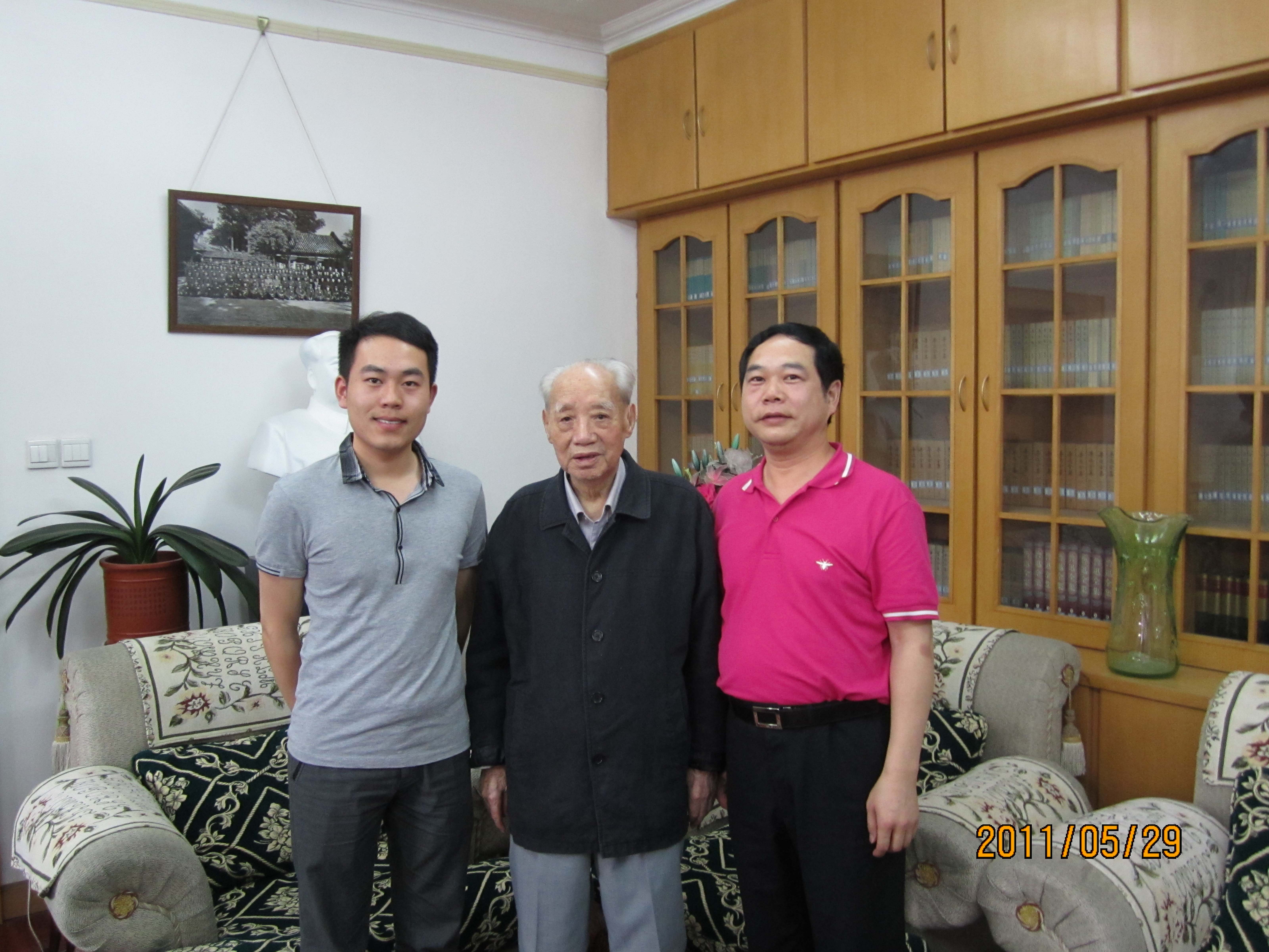 2011年5月全黨紅色之旅，拜望96高齡的中共中央原副主席汪東興.JPG